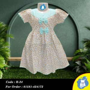 Spring Mint Delight