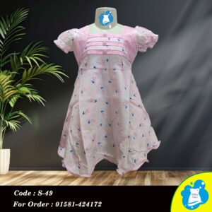Floral Delight Frock